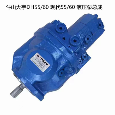 Doosan Daewoo 55 60 Hyundai 55 60 Hydraulic Pump Assembly