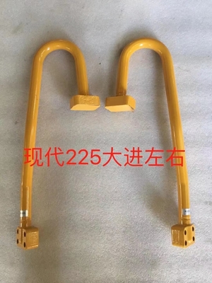 Hyundai R225 Excavator Boom Pipe Oil Inlet Pipe Iron Pipe For Building Material Shops