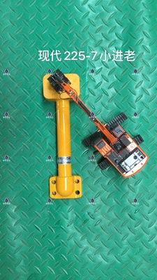 Hyundai R225 Hydraulic System Distributor Long Short Distribution Valve for Machinery