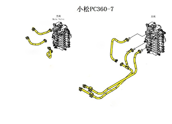 PC360 300 Excavator Hydraulic Oil Cylinder Steel Pipe For Construction Works