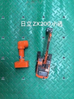 Apply To HITACHI ZAX200-3 Excavator Cylinder Oil Pipe For Machinery Repair Shops