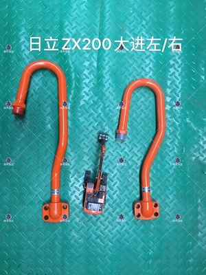 Apply To HITACHI ZAX200-3 Excavator Cylinder Oil Pipe For Machinery Repair Shops