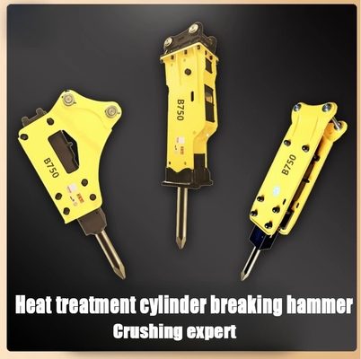 Triangle Side Type Excavator Breaker Hammer 300kg With Intelligent Breaking Technology