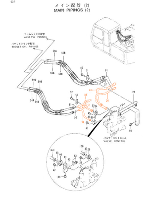 Excavator Spare Parts Top ZAX120 Cylinder Oil Pipe for Hitachi Tube