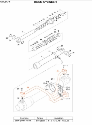 Hydraulic Excavator Pipelines Middle Arm Pipe Oil Inlet Tube For Hyundai R210 R215