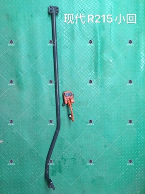 Construction Works Excavator Iron Pipe For Hyundai R215VS Hydraulic System