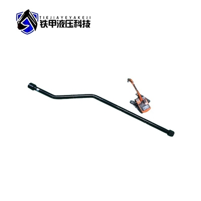 SY55 SY60 Hydraulic System Distributor Middle Arm Pipe Return Pipe for Excavator Iron Pipe
