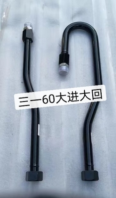 SY55 SY60 Hydraulic System Distributor Boom Pipe and Return Pipe for Excavator Iron Pipe
