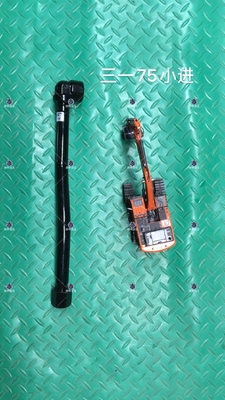 Dongyang Iron Pipe SY75 Sany Excavator Hydraulic System Distributor Bucket Hard Pipe