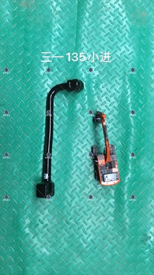 SY135 Excavator Iron Pipe for Machinery Repair Shops and Excellent Performance