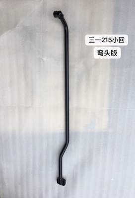 SY215 Hydraulic System Distributor Bucket Pipe and Return Pipe for Excavator Iron Pipe Elbow Style
