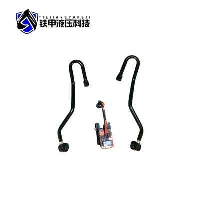 SY135 Hydraulic System Distributor Boom Pipe The Ideal Choice for Excavator Iron Pipe