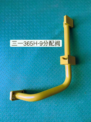 SY365 Excavator Hydraulic System Distribution Valve Iron Pipe for Optimal Performance