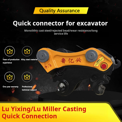 Non Cracking Casting Excavator Attachments Quick Connection Pin Diameter 50 - 80mm