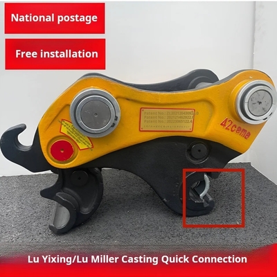 Non Cracking Casting Excavator Attachments Quick Connection Pin Diameter 50 - 80mm