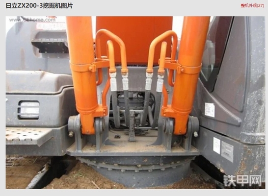 ZAX200-3 ZAX200-6 Excavator Spare Parts Hydraulic Cylinder Tube For Boom Pipe