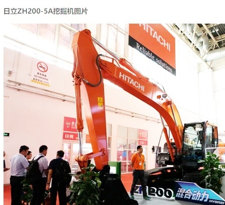 Steel Excavator Spare Parts Hydraulic Cylinder Pipe 0309312 1102305