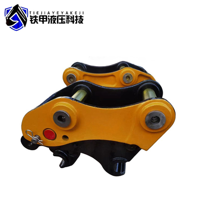 1 Ton Excavator Tiltrotator Hydraulic Hitch Quick Coupler Customized Pin Diameter